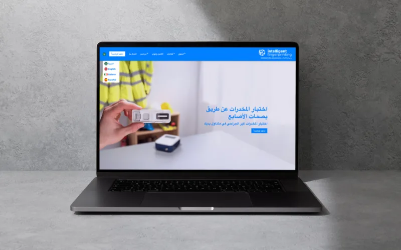  Multilingual Website